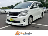 数ある中から当店のお車をご覧いただき誠にありがとうございます。当店在庫は外装、内装クリーニング後に展示し、併せて事故修復歴の有無、メーター改ざん歴の有無も第三者機関による検査を全台実施しております。