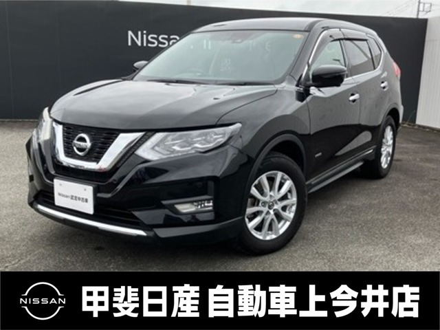 エクストレイル 2.0 20X ハイブリッド 4WD 