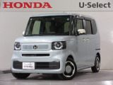 ワンオーナー車の2024年、N-BOX(ファッションスタイル)が入庫しました。当社自社工場にて法定点検を実施しております。過去の整備は整備記録簿での確認ができます。