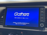 【純正9型ナビ】人気の純正ナビを装備。オーディオ機能も充実しており、Bluetooth接続すればお持ちのスマホやMP3プレイヤーの音楽を再生可能!毎日の運転がさらに楽しくなります!!