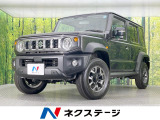 純正9型ディスプレイ 衝突軽減装置 アダプティブクルーズ バックカメラ
