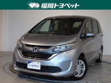 福岡県内お住まいの方に限らせていただきます。問い合わせ番号【9057844】