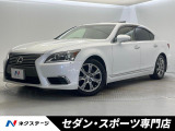 ムーンルーフ 禁煙車 フロマージュ革シート クリアランスソナー