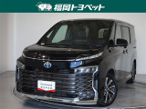 福岡県内お住まいの方に限らせていただきます。問い合わせ番号【8382474】