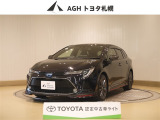 &rdquo;お問い合わせはお気軽に☆スタッフ一同、お待ちしております! フルエアロを装着したカスタマイズ車!!&rdquo;