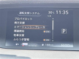 ◆【お問い合わせください】写真の内容に関してやおクルマ購入までの流れなどご不明点、ご質問等がございましたらお気軽にガリバー店舗までお問い合わせください。