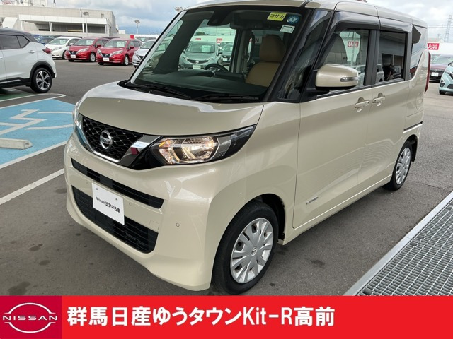 日産 デイズルークス 