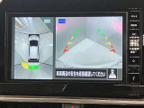 【アラウンドビューモニター】車を上から見下ろしているかのような映像で周囲の状況がひと目で確認、狭い駐車場に駐車するときも安心です♪♪障害物などがあると警告音がなりますので安心して駐車が出来ます★