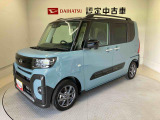 納車前には12ヶ月点検相当の点検と消耗品の交換をダイハツの整備士がしっかり整備してお渡しします。また、納車後には無料1ヶ月点検がございます。