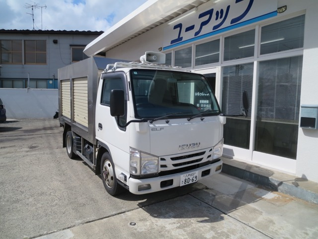 いすゞ エルフ 