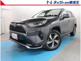 【ご案内】当社では販売後のアフターフォロー等の観点から近隣都県への販売に限らせて頂いております。業販及び転売目的の方への販売もお断りしております。