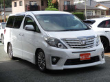 お電話はフリーダイヤルでどうぞ★0078-6002-334194★(携帯PHS可) ★場所は、国体道路沿い パークドーム(KKウイング)そば オレンジの旗が目印です★