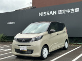 【営業時間10:00〜18:00 火、水曜定休】こちらの車両は日産神奈川carスクエア相模原にて展示しております。お問い合わせは042-756-9800まで車種と金額をお知らせいただきお問合せ下さい