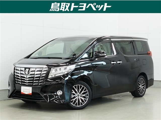 トヨタ アルファード 