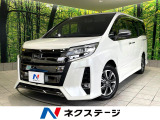 12.8型フリップダウン セーフティセンス 7人 両側電動ドア フルセグ
