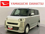 車をご覧になりたい時は最寄りの店舗へご相談下さい。追加で装備をご希望の場合は、別途費用が必要となりますのでご了承下さい。