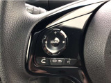 【ステリモ】ステアリングリモコンスイッチにてオーディオ操作可能となっており、運転にも集中できます。少しでも視線移動を減らし事故に遭う確率を下げます。