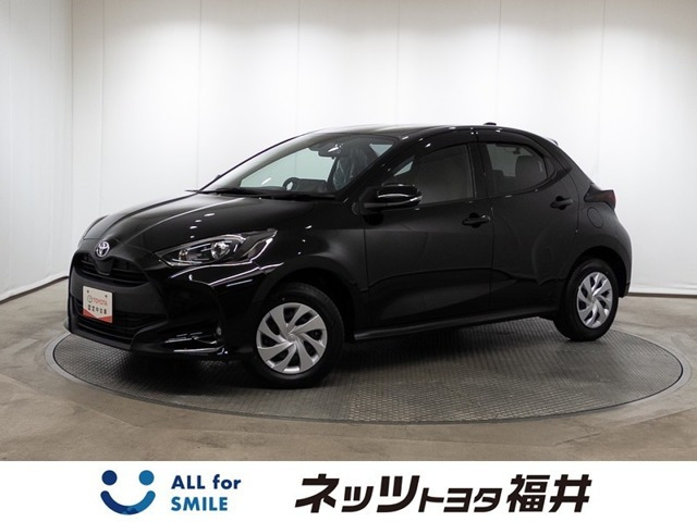 トヨタ ヤリス 