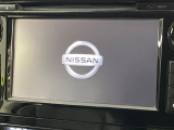 エクストレイル 2.0 20Xt エマージェンシーブレーキパッケージ 
