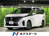 両側電動ドア 全周囲カメラ 衝突被害軽減システム 禁煙車 ドラレコ コー