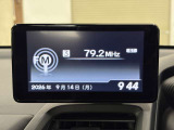 センターディスプレイが装備されております♪