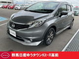 この度は群馬日産自動車ゆうタウンKit-R高前のお車をご覧いただきありがとうございます!