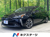 純正ナビ バックカメラ AC100V電源 衝突軽減装置 レーダークルーズ