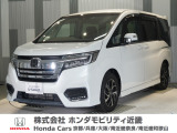 平成29年式 ワンオーナー この度は当店の車両をご覧いただきましてありがとうございます。当店の販売車両はそのほとんどが自社での下取り車とデモカー(試乗車)から構成され、安心してご購入いただけます。