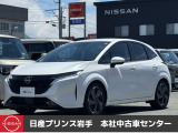 当店在庫をご覧頂きまして、誠にありがとうございます。日産プリンス岩手販売本社中古車センターです。お車のことなら、お気軽になんでもご相談ください。スタッフ一同、精一杯サポートいたします!
