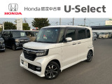 当店の車両を閲覧頂きありがとうございます、詳細は0154-55-3939までお気軽にお電話ください!