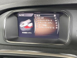 ●BLIS:ドライバーの死角を並走する車両を検出して、事故を未然に防ぐシステムです。レーダーセンサーが後方の並走車を検出すると、該当する側のドアミラー内側LEDが点灯し注意を促します。