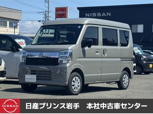 クリッパー GX ハイルーフ 4WD