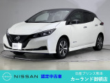 クリック頂きましてありがとうございます。 当店は、日産正規ディーラーの日産プリンス熊本販売(株) カーランド御領店です。