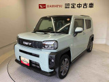 熊本ダイハツの中古車をご覧いただきありがとうございます。可愛いカタチ、おしゃれなカラー、安全なクルマを多数在庫しています。現車・在庫確認やお見積り商談等はお近くの店舗へお問合せ下さい。