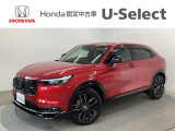 ☆ようこそ☆ この度はホンダモビリティ中四国の在庫車両をご覧いただきましてありがとうございます。