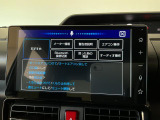 【音声認識コマンド】トークボタン/スイッチを押し、音声認識コマンドを発声するだけで一部機能を操作可能!オートエアコンのオンオフを走行中でもハンズフリーでできたりなど便利♪