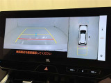 バックモニター付なので後退時に後方が見えるので安心。 車は構造上、死角がたくさんなので万が一を考えると必須ですね。 あくまで補助の為の装備、バックは目視で確認する事が重要ですよ。