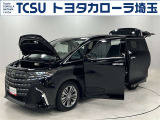 TCSでは☆オープンで☆風通しの良い応対☆を心掛けています!