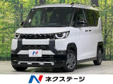 ディスプレイオーディオ 電動スライドドア バックカメラ 衝突被害軽減