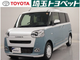 【トヨタ認定中古車】最長96回までのローンもOK!お客様のライフスタイルに合わせて、お支払い方法についてのご相談もお気軽にお問い合わせください。 TEL0493-22-4555!