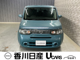 無料電話 0078-6002-761825   ご覧頂きましてありがとうございます。安心の全国日産ワイド保証付販売です。県外納車も可能です!まずはお気軽にお問い合わせ下さい!