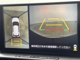 ◆【お問い合わせください】写真の内容に関してやおクルマ購入までの流れなどご不明点、ご質問等がございましたらお気軽にガリバー店舗までお問い合わせください。