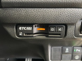 いまや快適なカーライフに欠かせないETCが付いています。