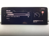 TSRは、走行中にフォワードセンシングカメラが認識した交通標識をメーターに表示することで、交通標識の見落とし防止を図り、安全運転を支援するシステム