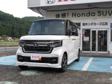 この度はご検索頂き誠に有難うございます
