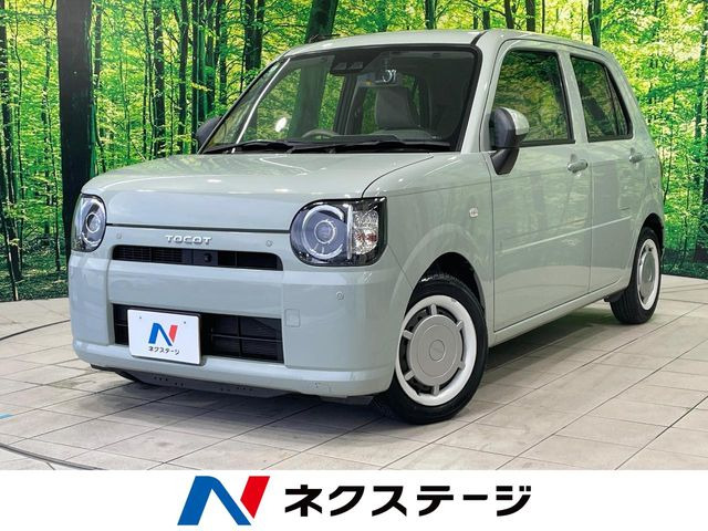 ダイハツ ミラトコット 