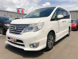 軽39.8専門店カーズの車輌をご覧いただき、誠にありがとうございます。福岡県朝倉市甘木368-1