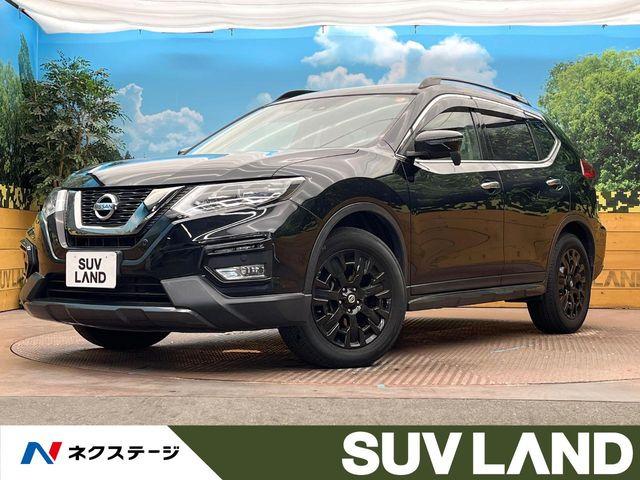 エクストレイル 2.0 20Xi エクストリーマーX 4WD
