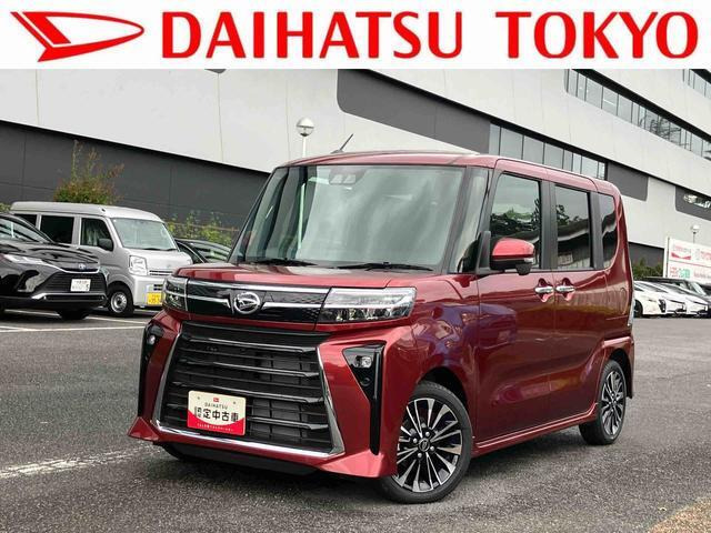 ダイハツ タントカスタム 