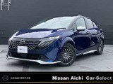 数あるお車の中から、当店の物件をご閲覧いただき、ありがとうございます。日産愛知販売 「Car-Selectイオンモール常滑」です。お客様のお車選びをお手伝いさせてください!